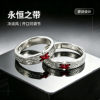 Trendy niche rings for men and women, non-fading ins open ring, simple and advanced couple's personalized wear and accessories