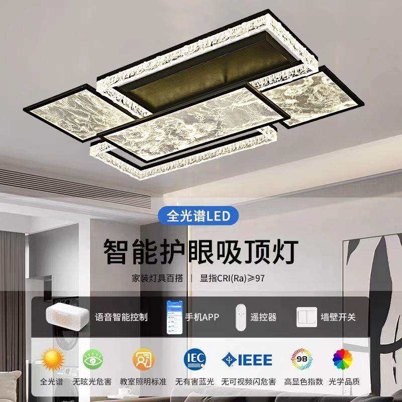 客厅灯意式轻奢简约现代大气家用大厅主灯2025新款中山灯具吸顶灯,淘宝优惠券,粉丝福利购,淘宝优惠卷