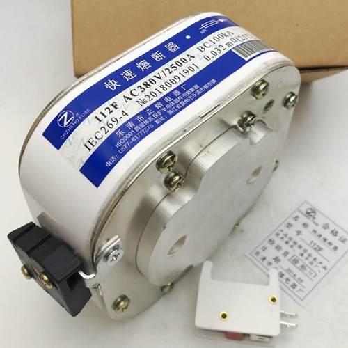 快速熔断器112F-1000V 1100V 1250V 1500V 2000V正熔银熔丝 - 图3