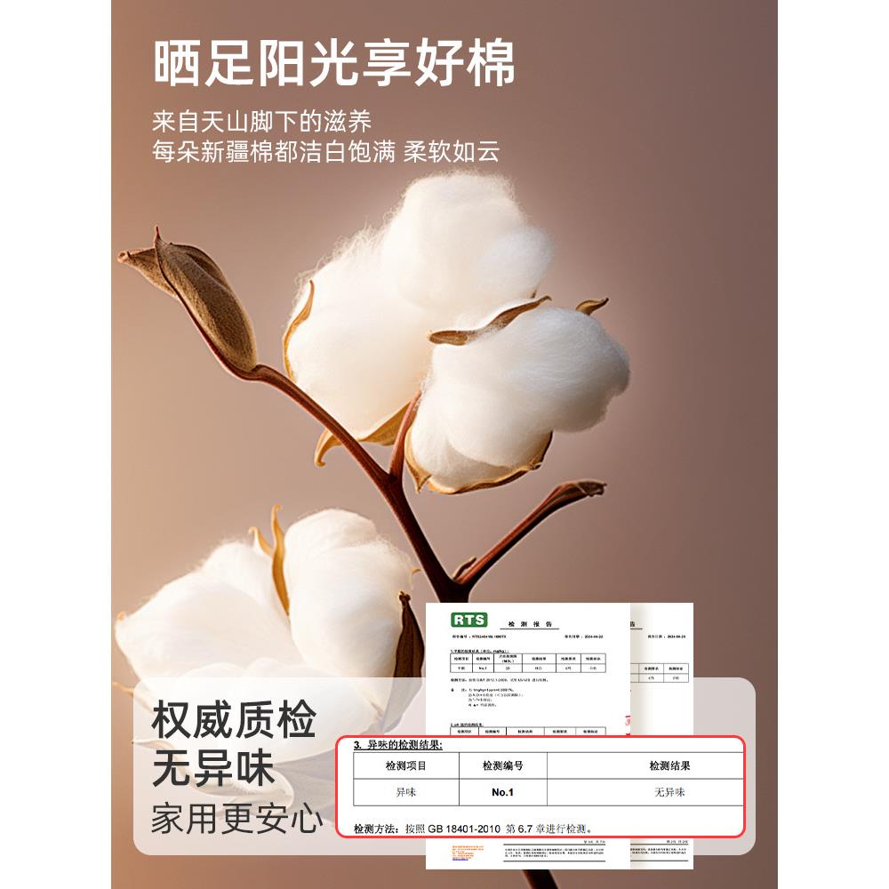 天山棉麻羽绒衣服收纳箱布艺家用折叠百纳箱衣柜专用被子衣物整理 - 图0