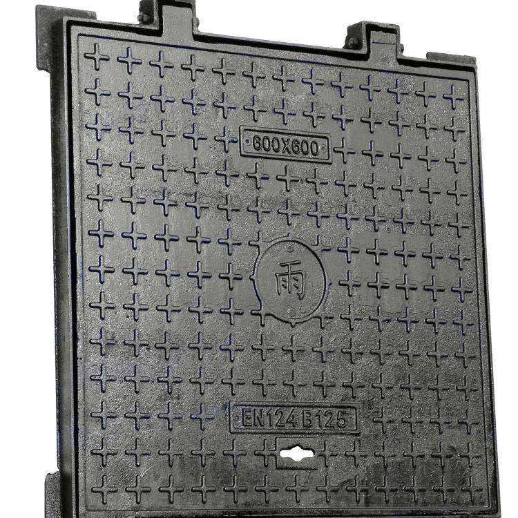 球墨铸铁方井盖电力井盖水表箱盖板800*1000双开铸铁井盖排水篦子,淘宝优惠券,粉丝福利购,淘宝优惠卷