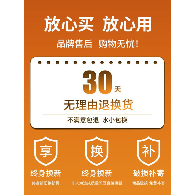 7MEM暖气循环泵家用超静音地暖锅炉回水泵屏蔽泵热水泵增压泵-图0