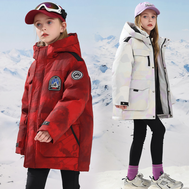 巴童巴拉儿童羽绒服男童2025冬季经典极寒加厚女童羽绒服新款外套,淘宝优惠券,粉丝福利购,淘宝优惠卷