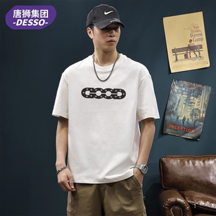 【拍3件】唐狮/夏季新品男女款短袖