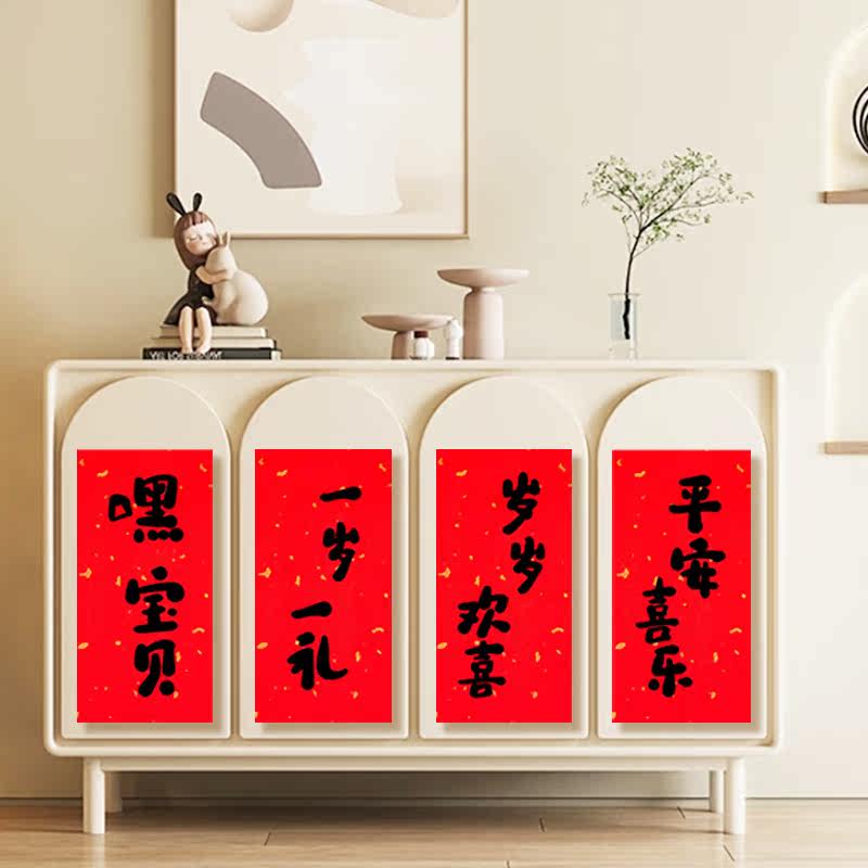 图4