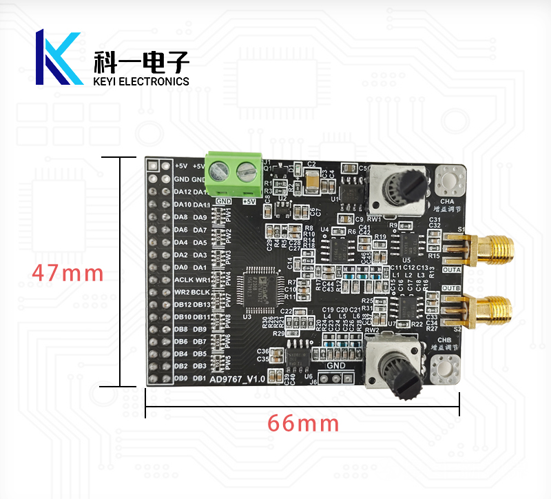 AD9767模块双通道14位125MSPS高速DAC波形发生器数模转换器模块-图2