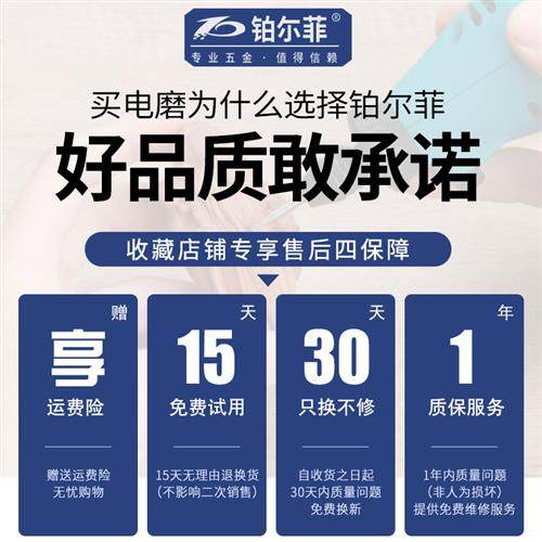 Multifunctional electric grinder for household small grinder mini handheld polished electric engraving notebook drill wood carving tool