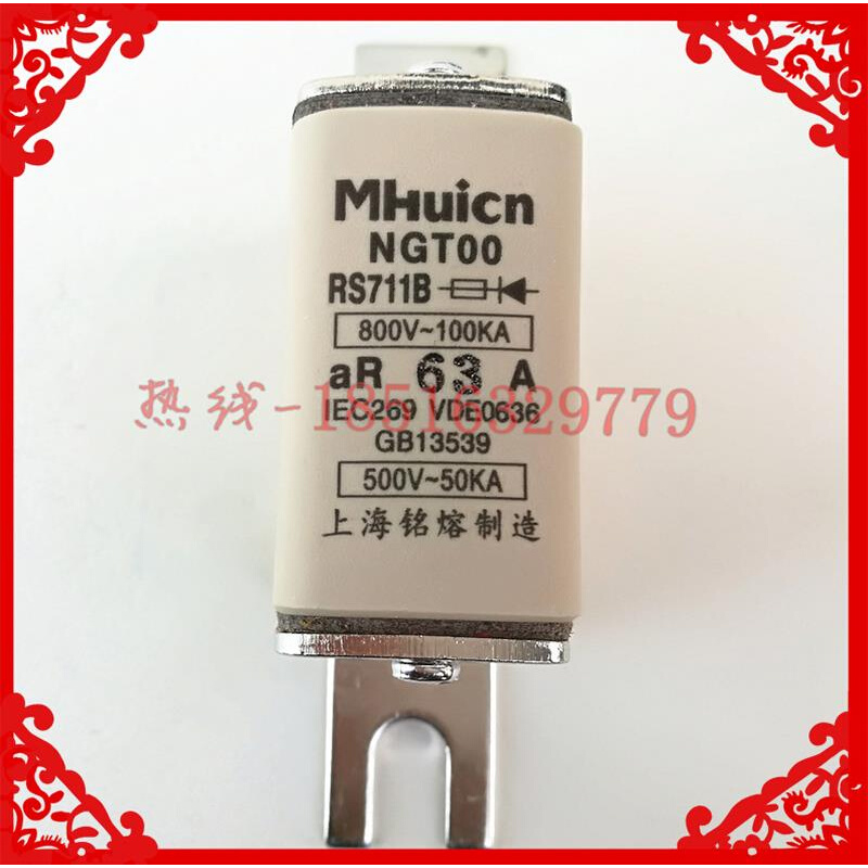 熔铭低压高分断快速熔断器NGT00 RS711B 800V 40A 63A 80A 熔断体 - 图0