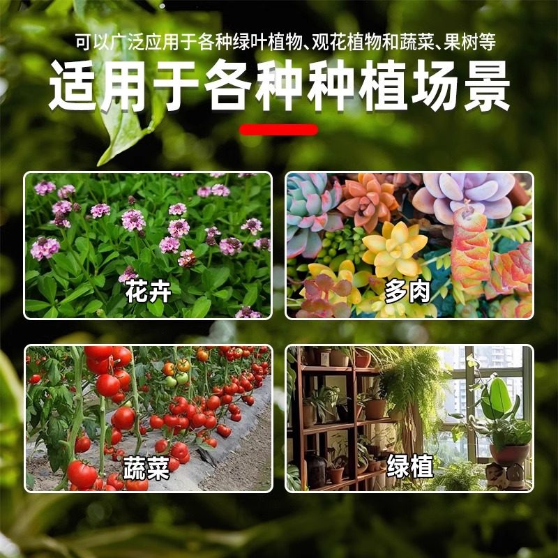 营养土养花通用专用有机种菜土疏松透气轻质土阳台花土土壤种植土,淘宝优惠券,粉丝福利购,淘宝优惠卷