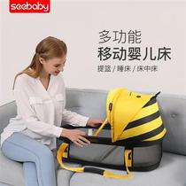 Baby Lift Basket Out Portable Newborn Vehicle Basket Flat Lying Bed Mid Bed Cradle Bed Hand Basket Discharge Sleeping Basket