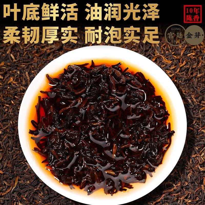 老班章普洱茶熟茶散茶十年以上古树老茶宫廷金芽云南熟普茶叶礼盒