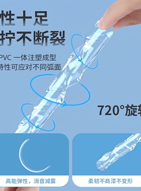 硅胶静音防撞门挡贴高端