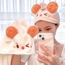 New Dry Hair Hat Cartoon Coral Suede Shepherd Stars Wash Face Remove Makeup Embroidered Triangle Bath Cap Absorbent Dry Hair Towel