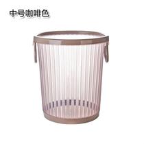 Home Trash Can Large Capacity Toilet Office Living Room Kitchen Creative Press Circle Make-up Room Wastebin Large Trash Cans