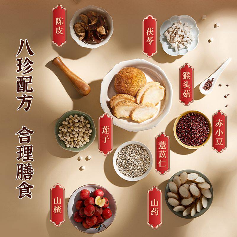 西麦八珍燕麦片450g/袋独立小包高膳食纤维0添加蔗糖营养食品,淘宝优惠券,粉丝福利购,淘宝优惠卷