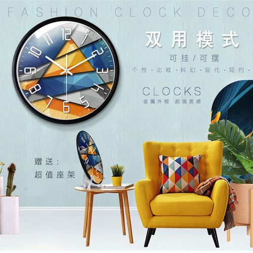 北欧钟表挂钟客厅创意现代时钟石英钟表挂表卧室静音个性大号家用 - 图2