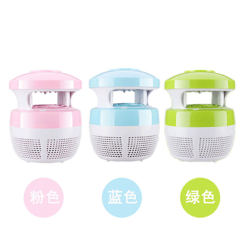 灭蚊灯家用室内婴儿孕妇卧室防驱蚊神器无辐射静音全自动插电物理,淘宝优惠券,粉丝福利购,淘宝优惠卷