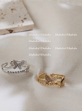 小众甜美设计微镶蝴蝶可调节戒指韩iHns时尚流行精致新款指环女