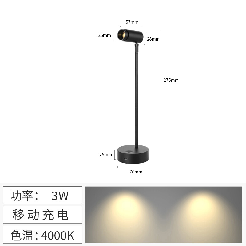 led无线可变焦小射灯玻璃柜台射灯临展展柜灯展示可充电款立杆灯 - 图3