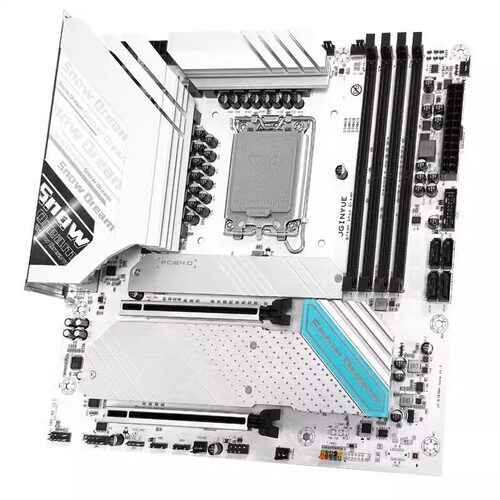 精粤B760M/Z690/Z790 雪之梦WIFIDDR4/DDR5 ARGB电竞主板CPU套装 - 图3