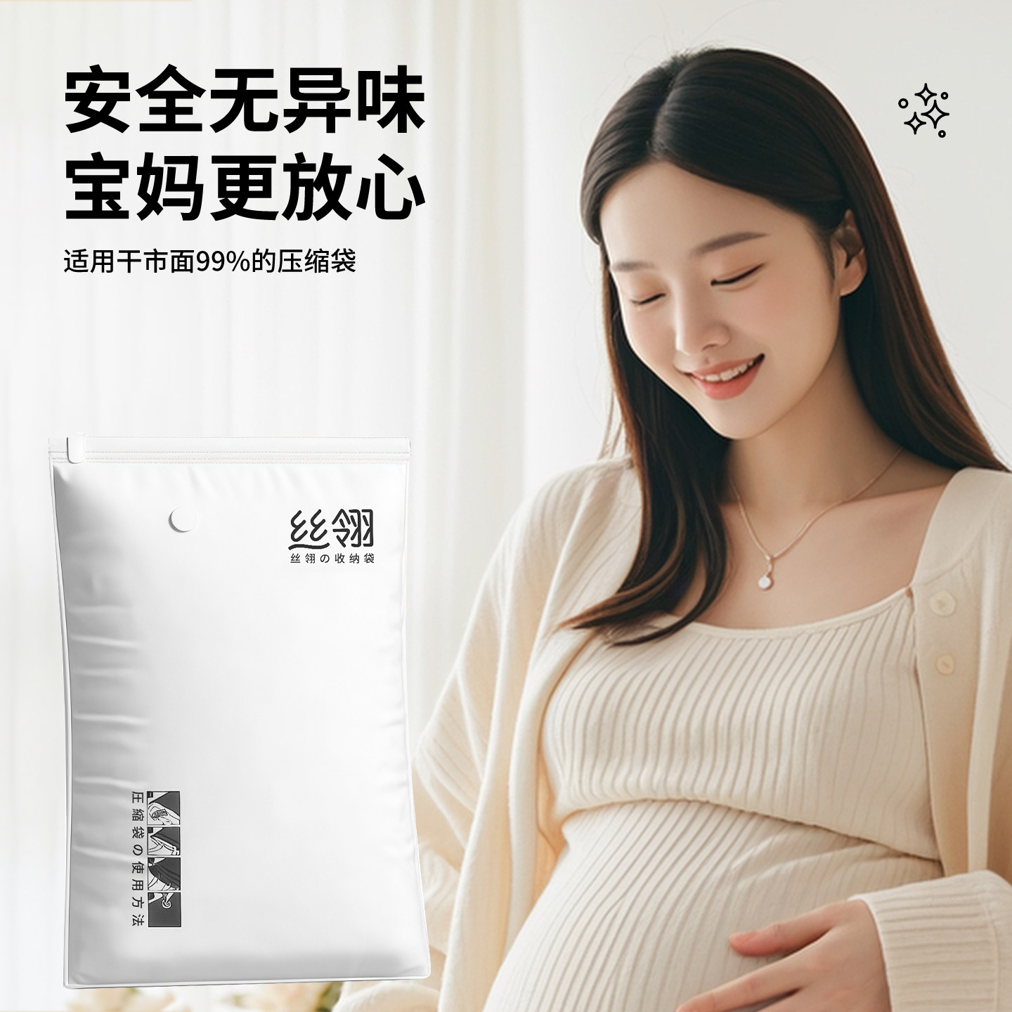 真空压缩收纳袋衣服被子家用装衣物棉被专用整理袋子神器抽气加厚