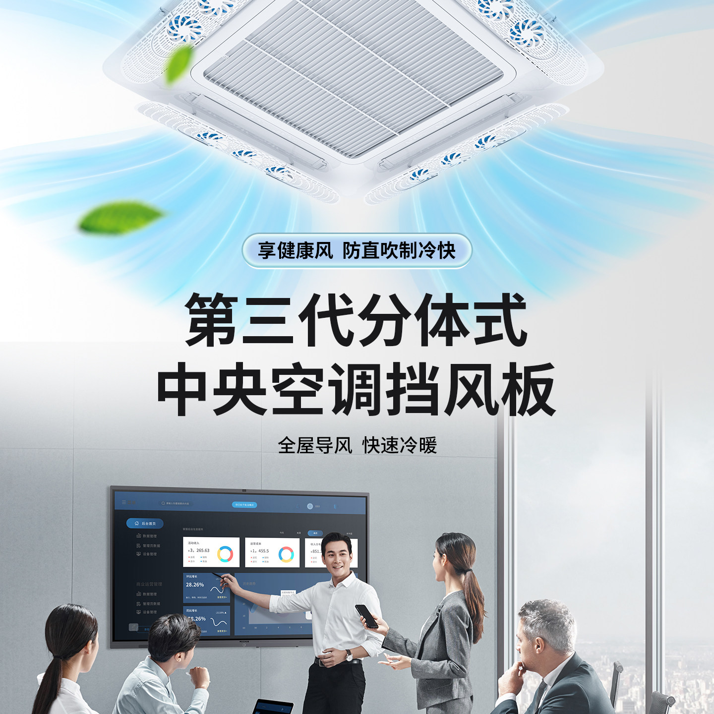 图5