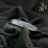 Натуральный агатовый белый браслет, имитация льда