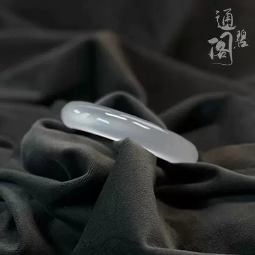 Натуральный агатовый белый браслет, имитация льда