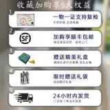 Натуральный агатовый сиреневый женский браслет, имитация льда