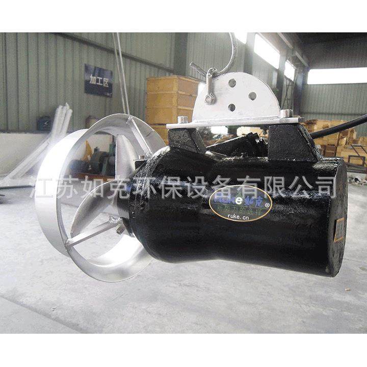 潜水混合搅拌器铸件式搅拌机强力搅拌混合设备可配不锈钢导流罩,淘宝优惠券,粉丝福利购,淘宝优惠卷