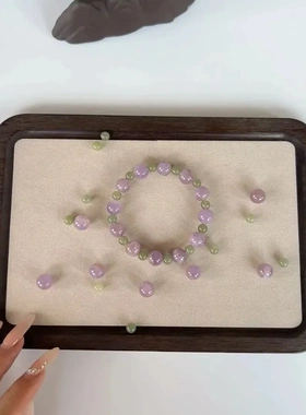 凌初文玩薰衣草紫晶温柔手串