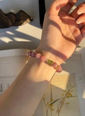 凌初LINGC天然紫马粉水晶手串