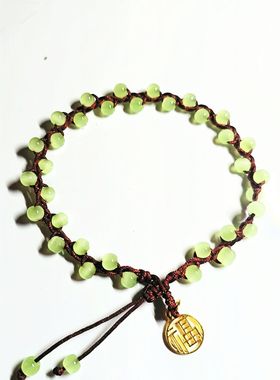 手绳手工diy自制编织绿葡萄手串手链饰品送情侣礼物成品