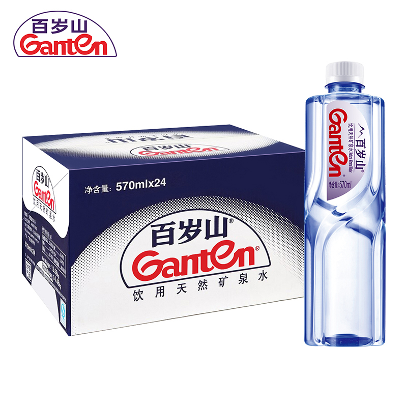 商品详情图片