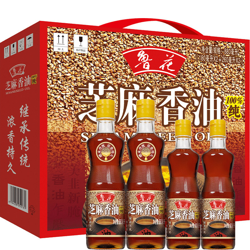 鲁花【直营】芝麻香油礼盒套装凉拌烹饪火锅调味升学宴中秋伴手礼 升学礼实拍商品图
