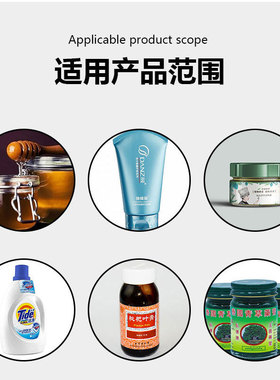 定制化妆品膏霜真空均质乳化机200L原料高速分散加热搅拌锅乳化锅