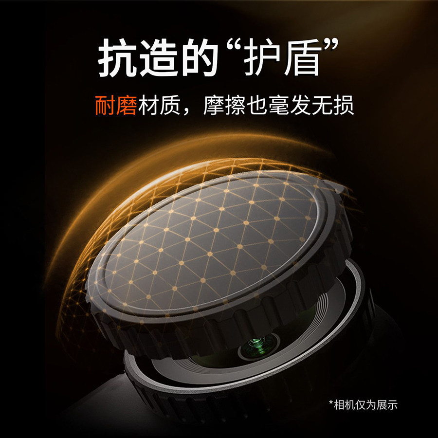 适用大疆DJI OSMO NANO镜头盖拇指运动相机镜片防刮花防磕碰磨损软硅胶钢化膜机身硅胶保护套防摔保护壳配件,淘宝优惠券,粉丝福利购,淘宝优惠卷