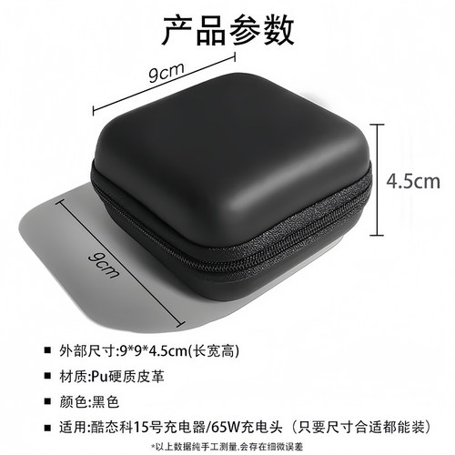 适用于DJI大疆OSMO NANO收纳包便携拇指运动相机机身盒保护套迷你防摔包抗水户外手提包钢化膜磁吸底座配件 - 图3