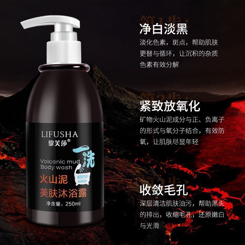 皮肤被冬天太阳晒黑后了怎么洗白修护变白快速嫩白男手脸脖子男士