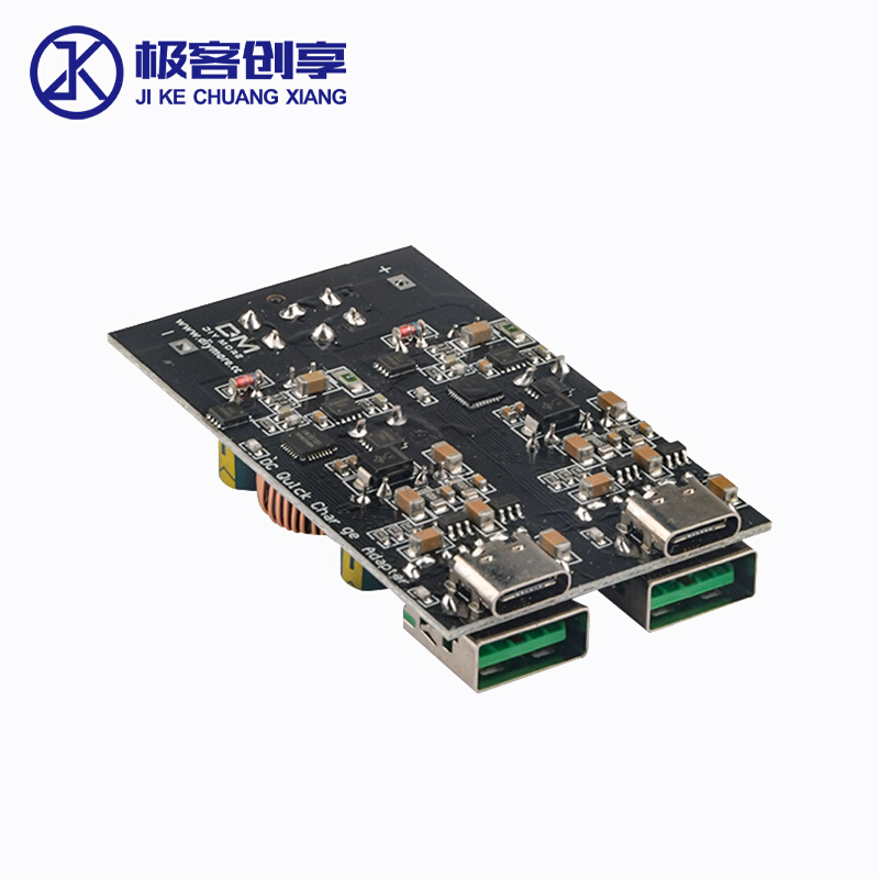 2路SW3518S快充电源模块DC6-32V USB PD3.0手机快充板降压模块-图2