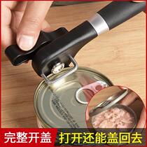 Stainless steel Germany Commercial openers Manual Easy open bottle cutter Tin Cans Open Lid Opener Kitchen God
