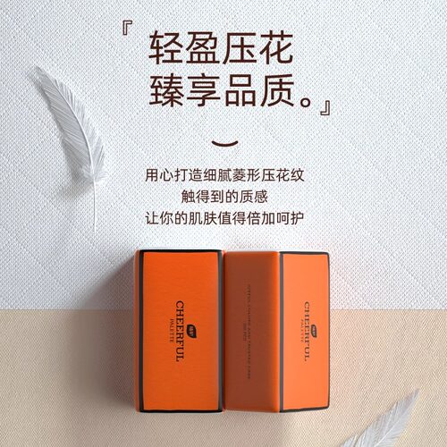 植护大包抽纸整箱批纸抽家用气垫餐巾纸婴儿柔面巾纸擦手卫生纸。 - 图1