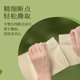 植护卫生纸本色无芯卷纸家用实惠装卷筒纸卫生间宿舍厕所厕纸手纸