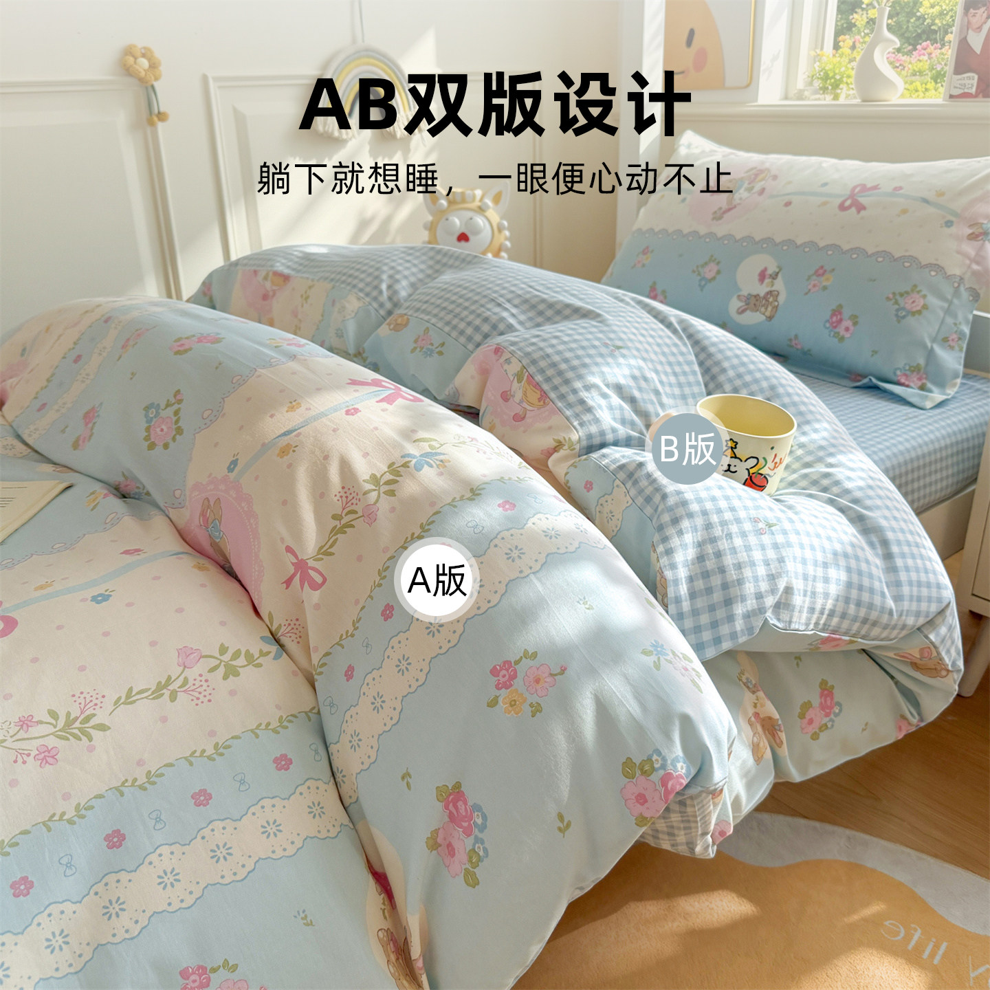 图 3
