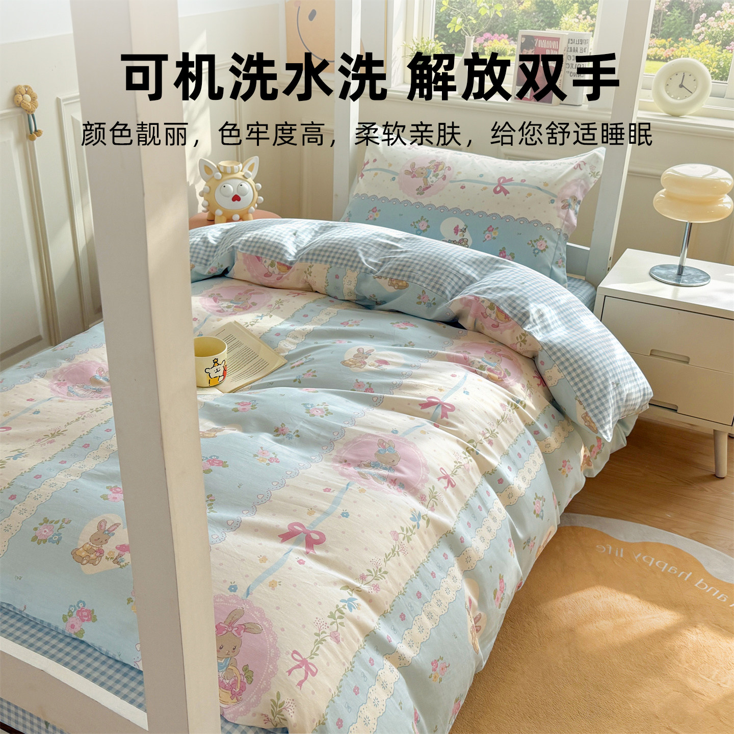 图 4