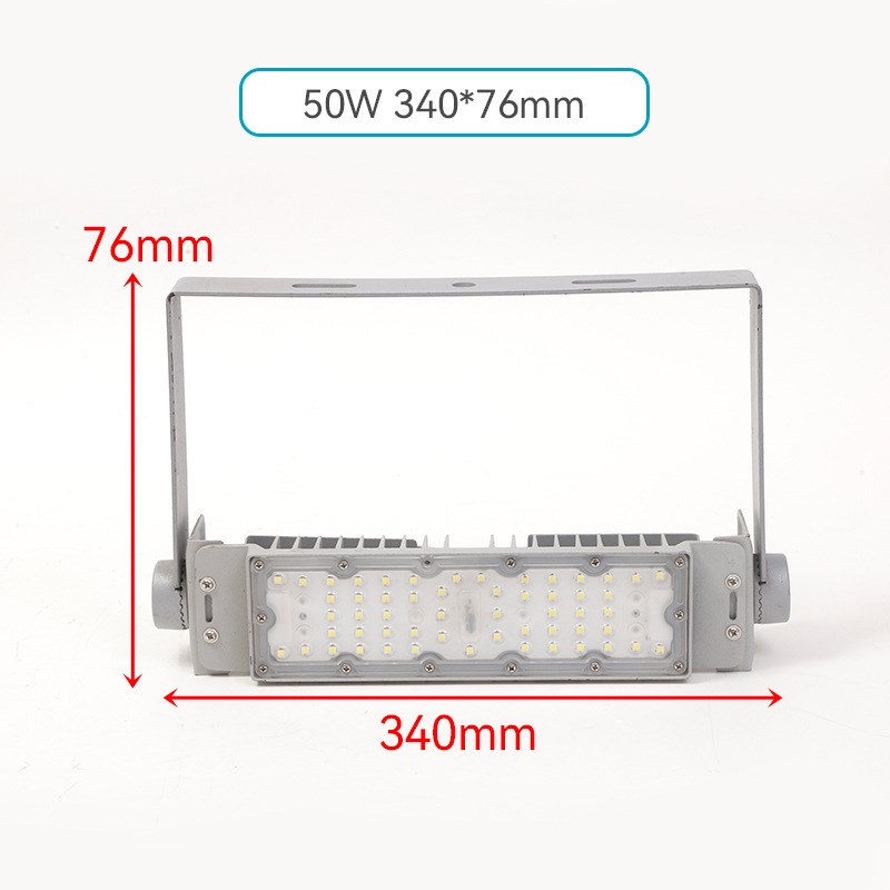 压铸模组投光灯外壳配件户外照明灯球场高杆灯工程leXd模组隧道灯 - 图3