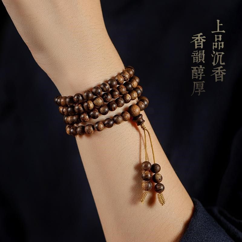 正区沉水级达拉干沉香香韵醇厚满油蜜6mm108颗佛珠手串念珠多圈款,淘宝优惠券,粉丝福利购,淘宝优惠卷