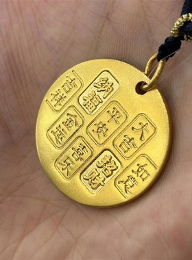 正品金包银黄财神吊坠项链吉言财神锁骨链毛衣链男生日礼物送女友