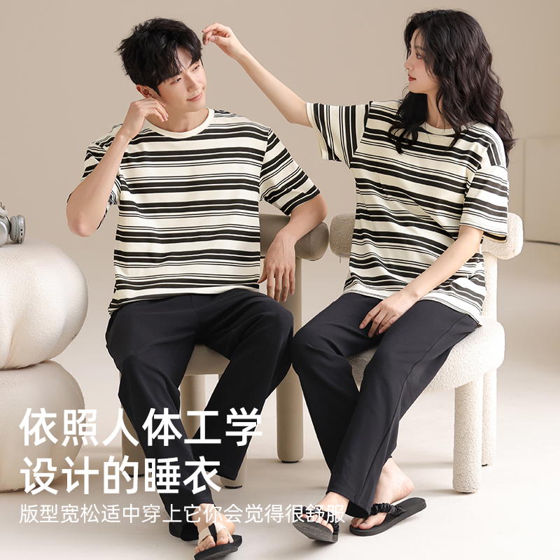 恒源祥情侣夏季睡衣纯棉薄款透气短袖长裤套装男女家居服2025新 - 图3