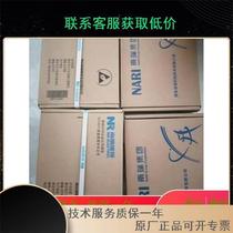 Maintenance sale of CJXN_VZRLY01D-DC110V power supply board CJ_NR1301M-931N2Z protection device